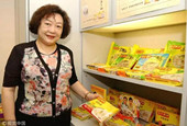 “湾仔码头”创始人逝世 年入60亿比肩“老干妈”